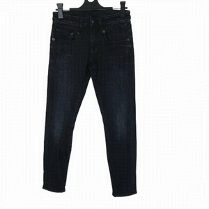 R13 Tailored Boy  Skinny Black Jeans Size 24